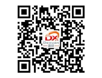 山西德軒2015年主要做什么？我們2015年只做吸塑字、沖孔字等發(fā)光字加工！
