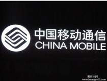 發(fā)光字工廠為大家闡述下led樹脂發(fā)光字發(fā)黃的四大主要原因。