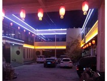 城市亮化工程設(shè)計中應該考慮到哪些因素呢？山西德軒做字廠為您解析