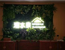 外露發(fā)光字的安裝方式有哪些呢？山西德軒發(fā)光字廠家為您解讀