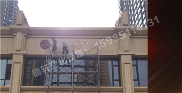 精神堡壘，標(biāo)識牌，導(dǎo)向牌——梧桐院